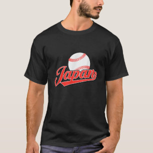 Japan Baseball Retro Sport Japanse Baseball Lover T-shirt