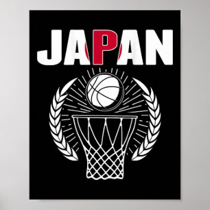 Japan Basketbal Lovers Jersey Ondersteuning Japans Poster