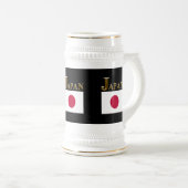 JAPAN BIERPUL (Voorkant rechts)