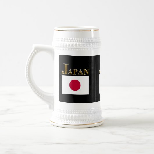 JAPAN BIERPUL (Links)