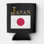 JAPAN BLIKJESKOELER (Voorkant)