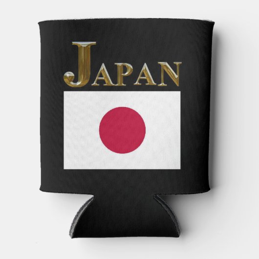 JAPAN BLIKJESKOELER (Voorkant)