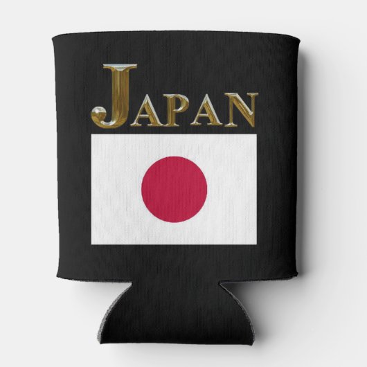 JAPAN BLIKJESKOELER (Achterkant)