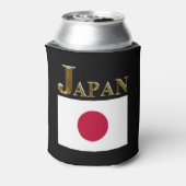 JAPAN BLIKJESKOELER (Blikje Achterkant)