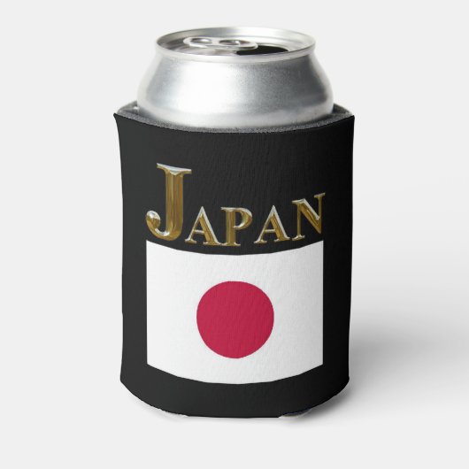 JAPAN BLIKJESKOELER (Blikje Achterkant)