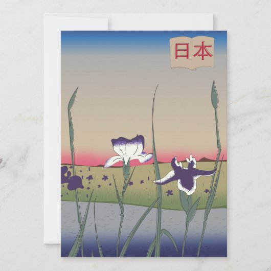 Japan bloemen in vintage stijl (Voorkant)