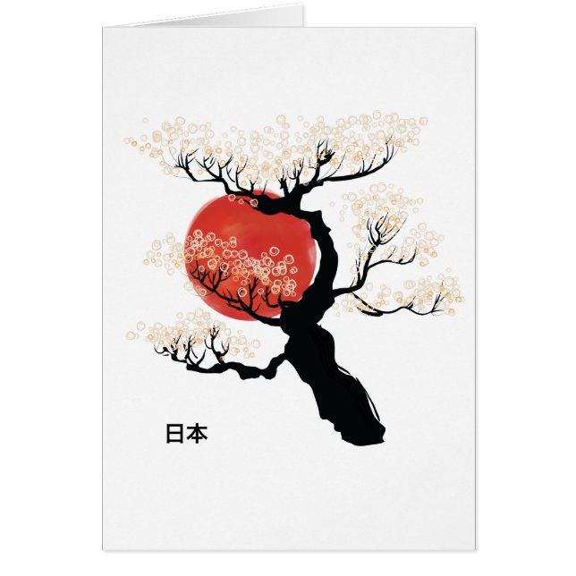 Japan Bonsai (Voorkant)