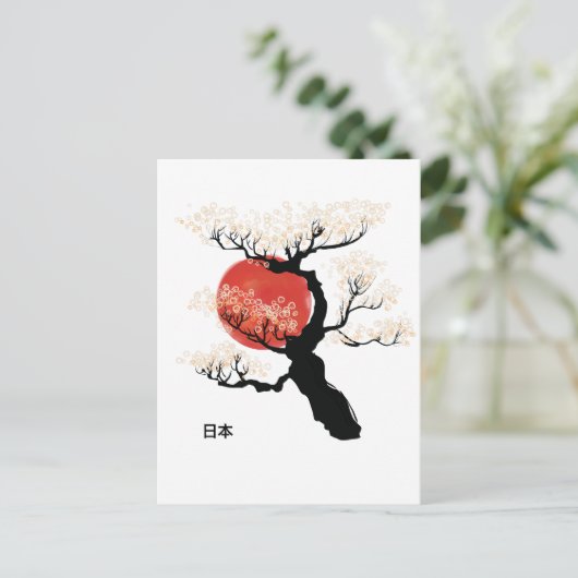 Japan Bonsai Briefkaart (Staand voorkant)
