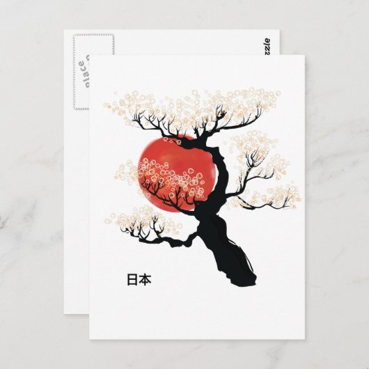 Japan Bonsai Briefkaart (Voorkant / Achterkant)