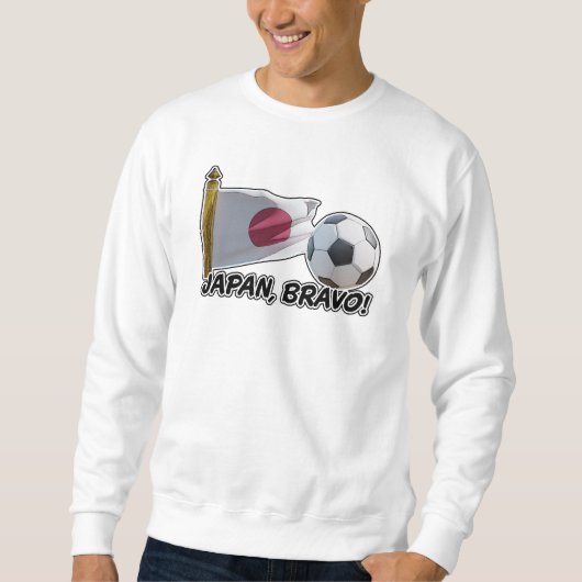 Japan, Bravo! Voetbal juichen Trui (Voorkant)