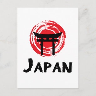 Japan Briefkaart