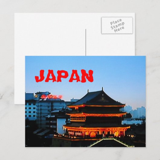 Japan briefkaart (Voorkant / Achterkant)