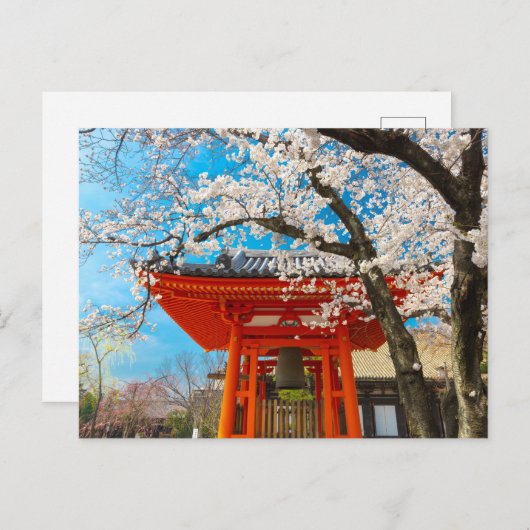 Japan Briefkaart (Voorkant / Achterkant)