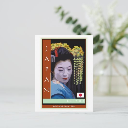 Japan Briefkaart (Staand voorkant)