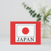 Japan Briefkaart (Staand voorkant)