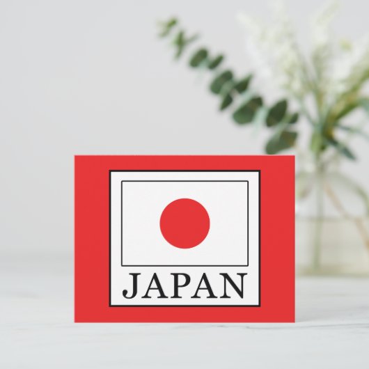 Japan Briefkaart (Staand voorkant)