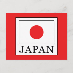 Japan Briefkaart