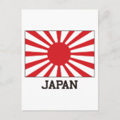 Japan Briefkaart (Voorkant)