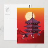 Japan Briefkaart (Voorkant / Achterkant)