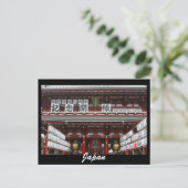 japan briefkaart (Staand voorkant)