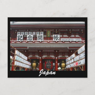 japan briefkaart