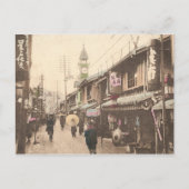 Japan Briefkaart (Voorkant)