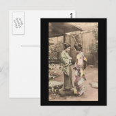 Japan Briefkaart (Voorkant / Achterkant)