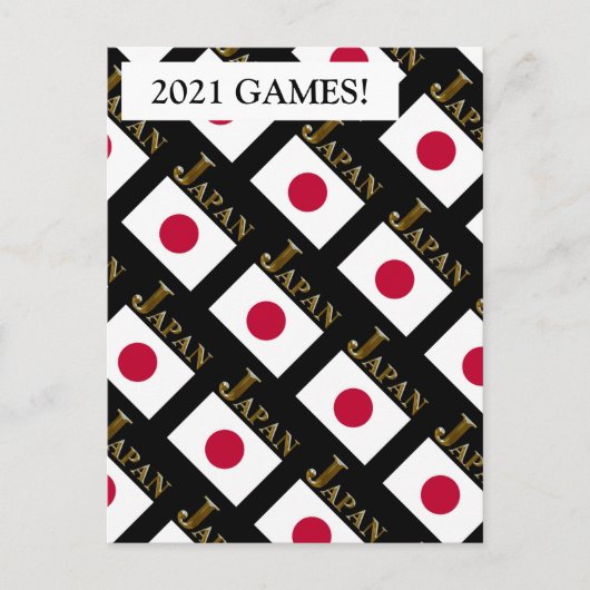 JAPAN BRIEFKAART (Voorkant)