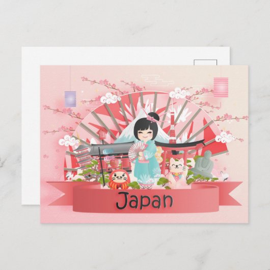 Japan Briefkaart (Voorkant / Achterkant)