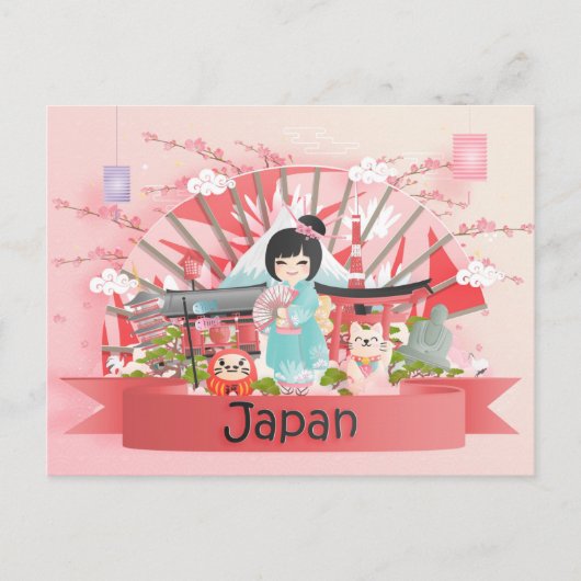 Japan Briefkaart (Voorkant)