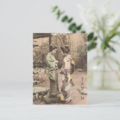 Japan Briefkaart (Staand voorkant)