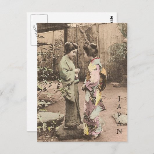 Japan Briefkaart (Voorkant / Achterkant)