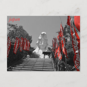 Japan - Briefkaart Ofuna Kannon