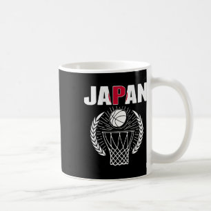 Japan Bysketbyll Lovers Jersey Steun door Japanner Koffiemok