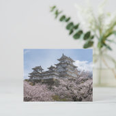 Japan Castle Briefkaart (Staand voorkant)