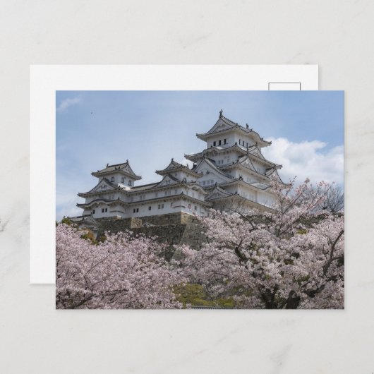 Japan Castle Briefkaart (Voorkant / Achterkant)