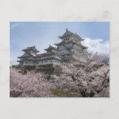 Japan Castle Briefkaart (Voorkant)