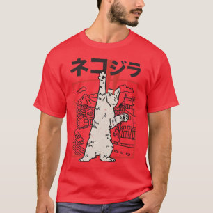Japan CatZilla Harajuku Cats Kittens Anime Manga O T-shirt