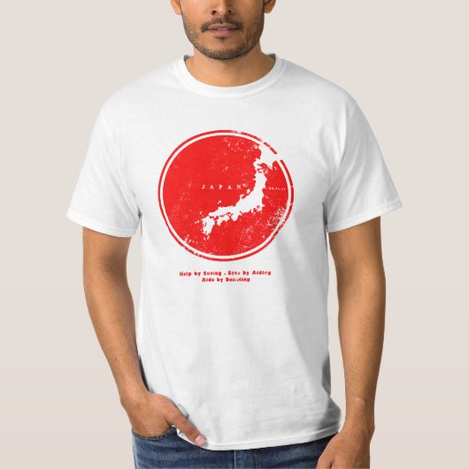 japan - cirkel t-shirt (Voorkant)
