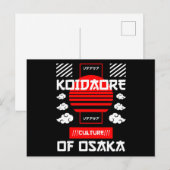 Japan Cities - Osaka Briefkaart (Voorkant / Achterkant)