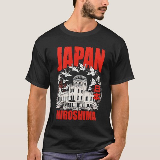 Japan city Hiroshima T-shirt (Voorkant)