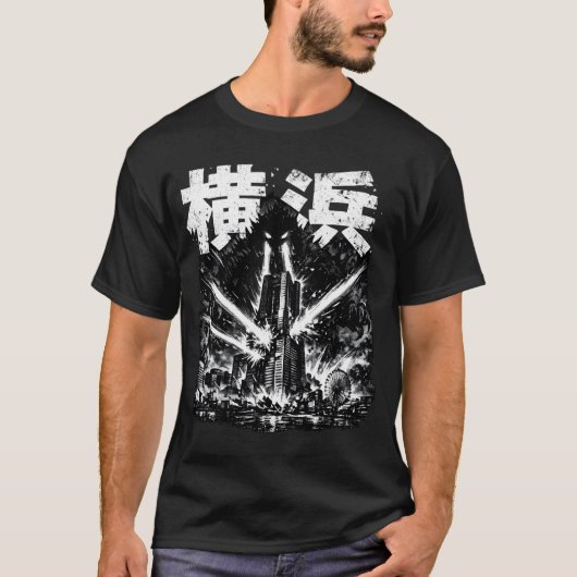 Japan City Yokohama T-shirt (Voorkant)