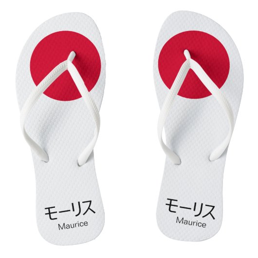 JAPAN COLORS: Japanse vlag Teenslippers (Voetbed)