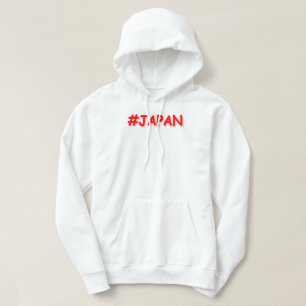 "#JAPAN" Cute Design. Bestel nu Hoodie
