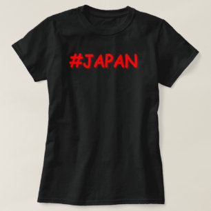 "#JAPAN" Cute Design. Bestel nu T-shirt