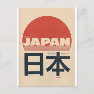 Japan De stijgende zon Briefkaart