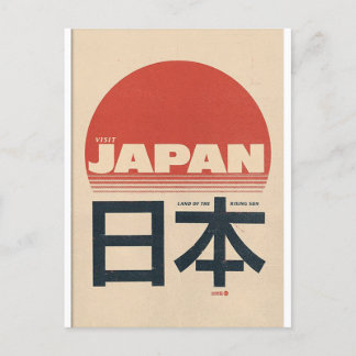Japan De stijgende zon Briefkaart
