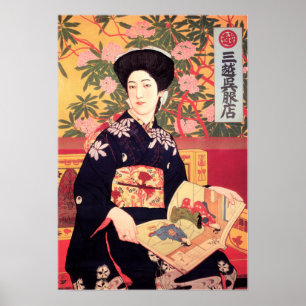 Japan Department Store van Goyo Hashiguchi  Poster