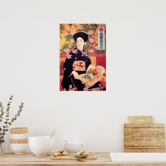 Japan Department Store van Goyo Hashiguchi  Poster (Keuken)