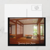 japan diner briefkaart (Voorkant / Achterkant)